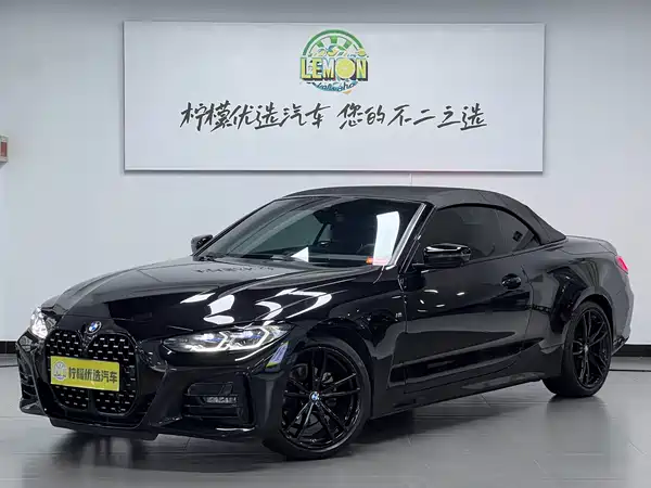 BMW 4 Series 2024