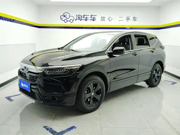 Honda Breeze 2021