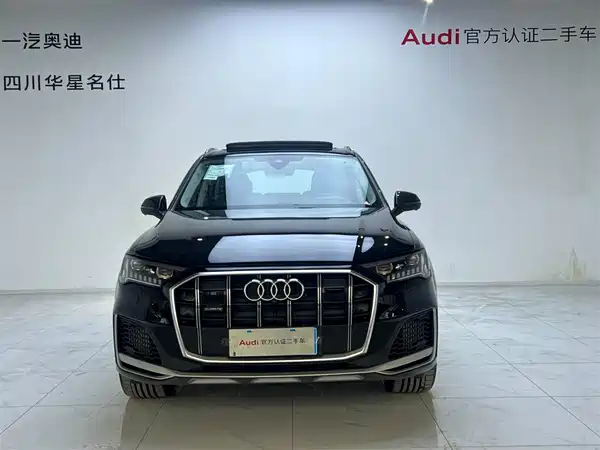 Audi Q7 2024