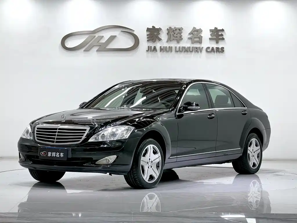 Mercedes-Benz S-Class 2008 — фото 1