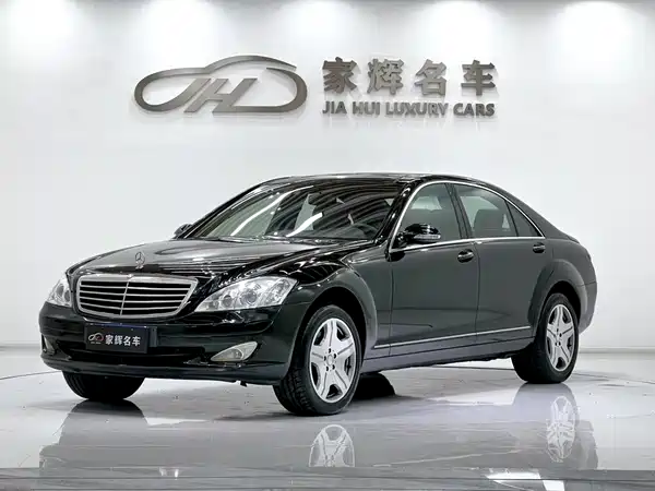Mercedes-Benz S-Class 2008