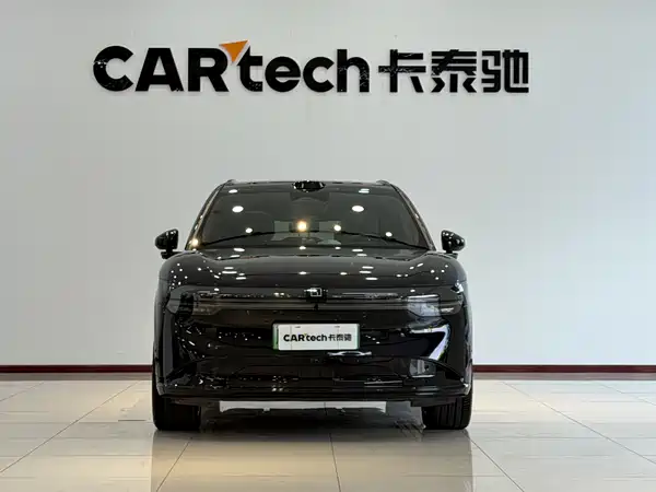 Zeekr 7X 2024