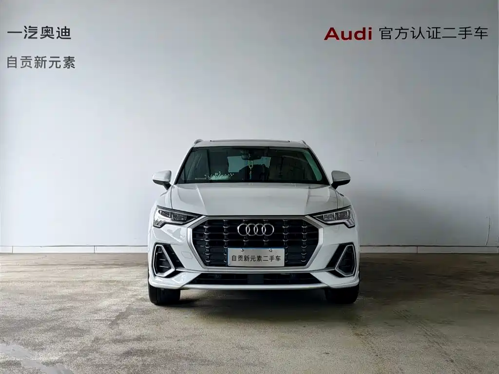 Audi Q3 2023 — фото 14