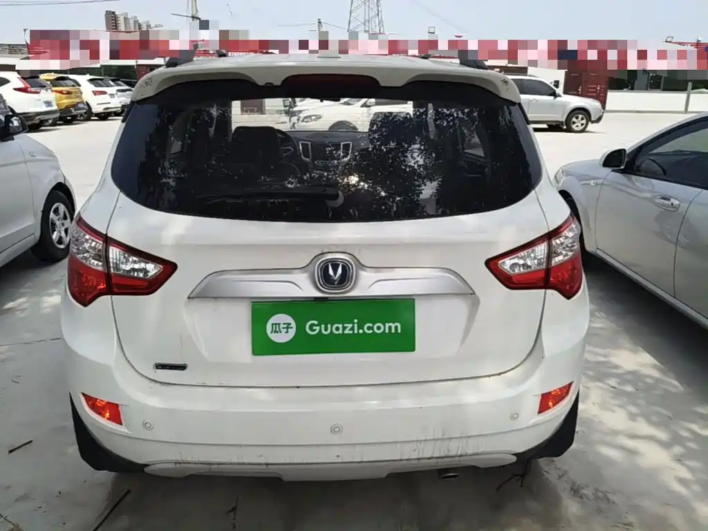 Changan CS35 2016