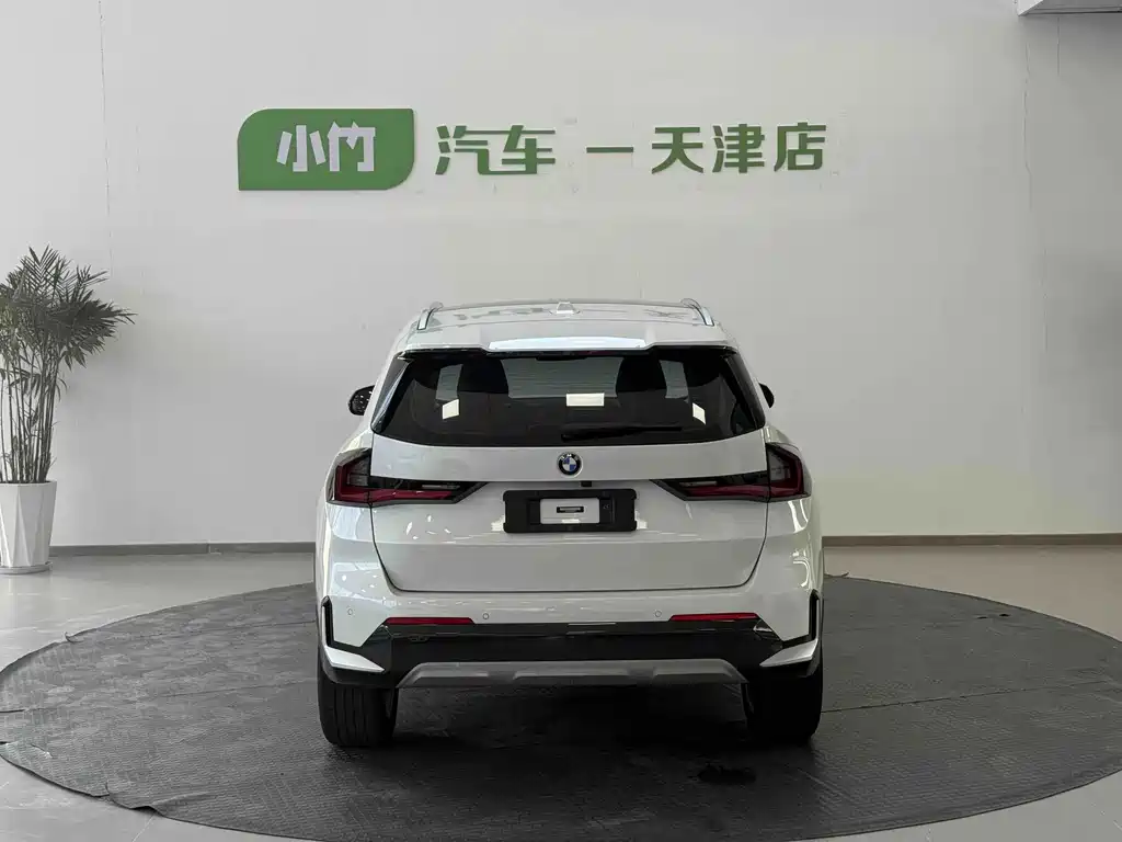 BMW X1 2023