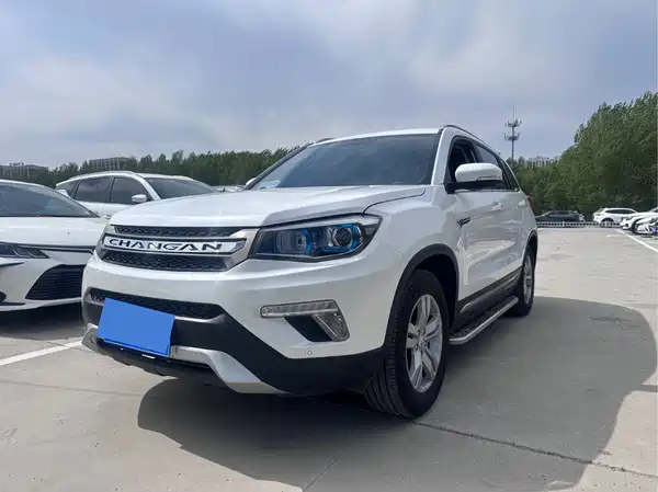 Changan CS75 2017