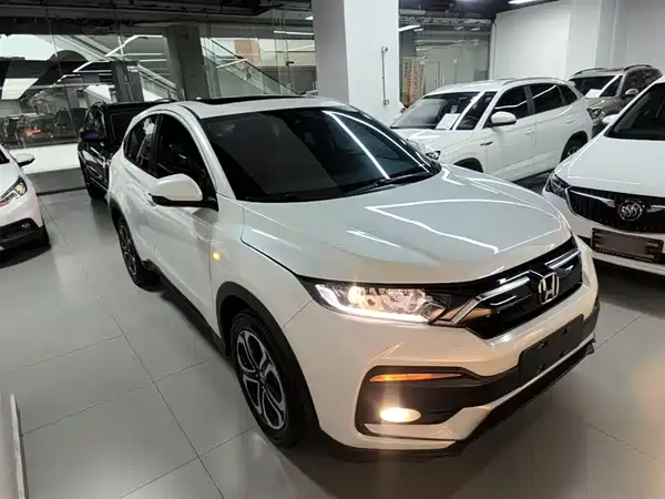Honda XR-V 2021
