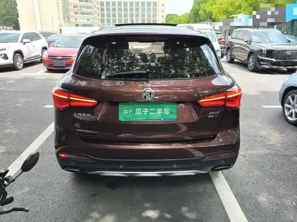 MG HS 2019