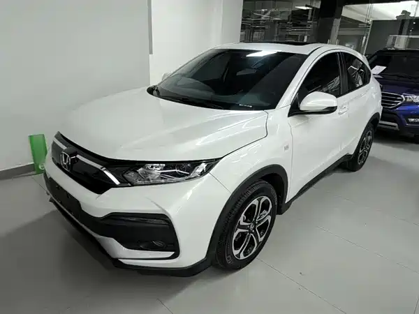 Honda XR-V 2021