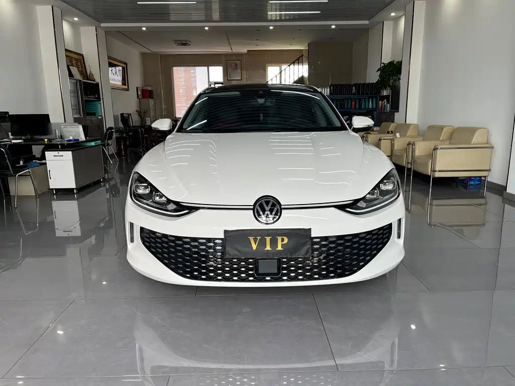 Volkswagen Lamando 2023