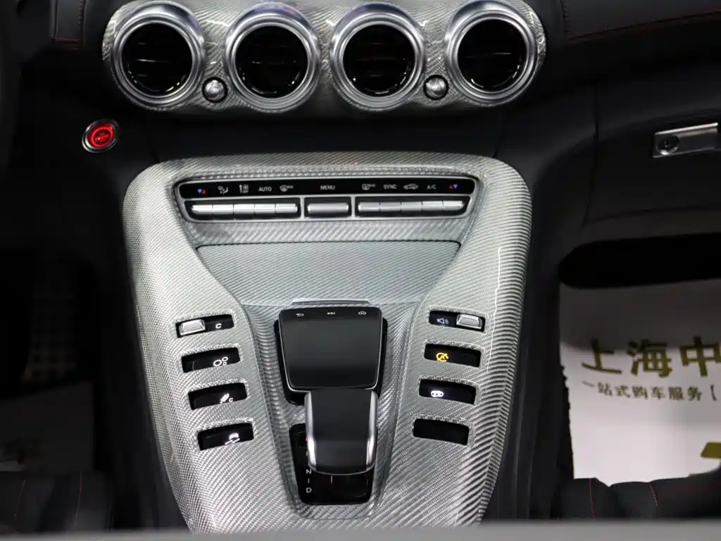 Mercedes-Benz AMG GT 2021 — фото 20