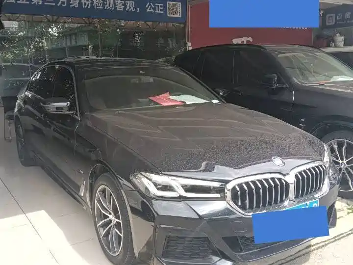 BMW 5 Series 2022