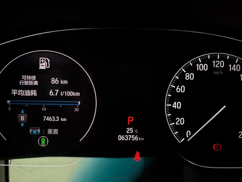Honda Accord 2020 — фото 13