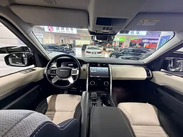 Land Rover Discovery 2021