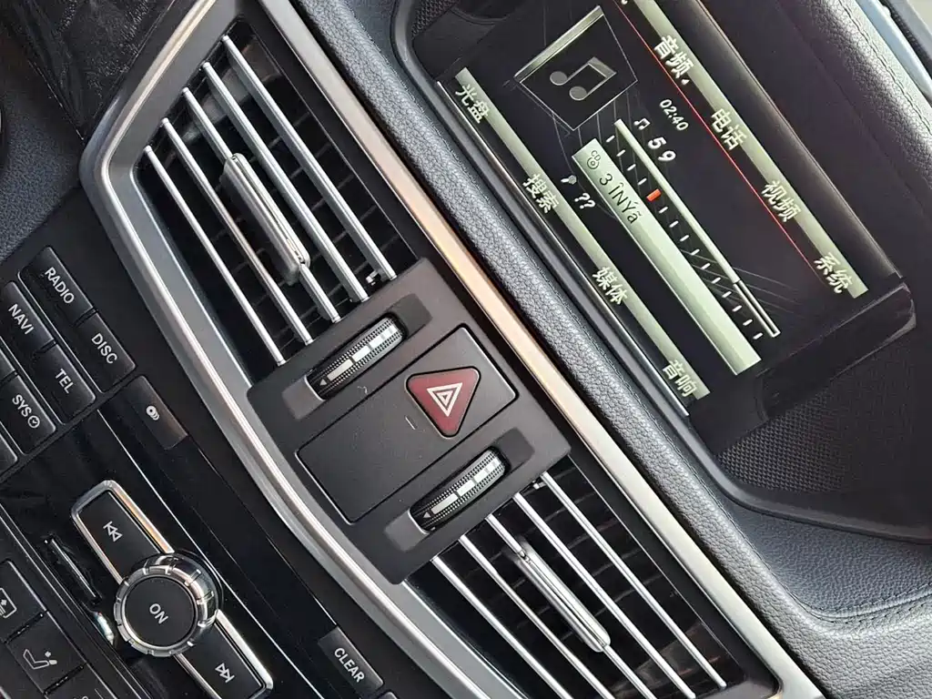 Mercedes-Benz E-Class 2013 — фото 4