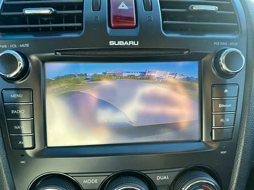 Subaru Forester 2014 — фото 26