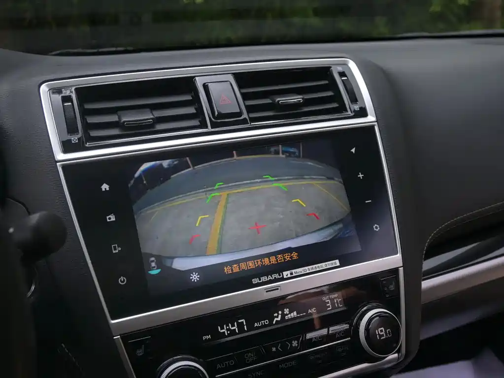 Subaru Outback 2019 — фото 28