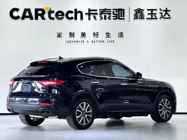 Maserati Levante 2016