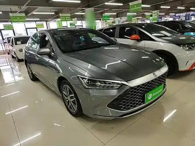 BYD Qin PLUS 2023