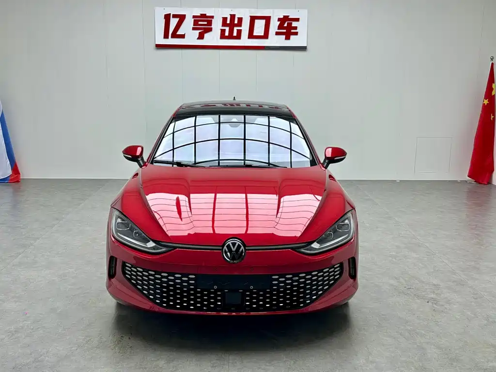 Volkswagen Lamando 2022