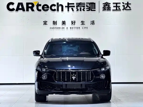 Maserati Levante 2016