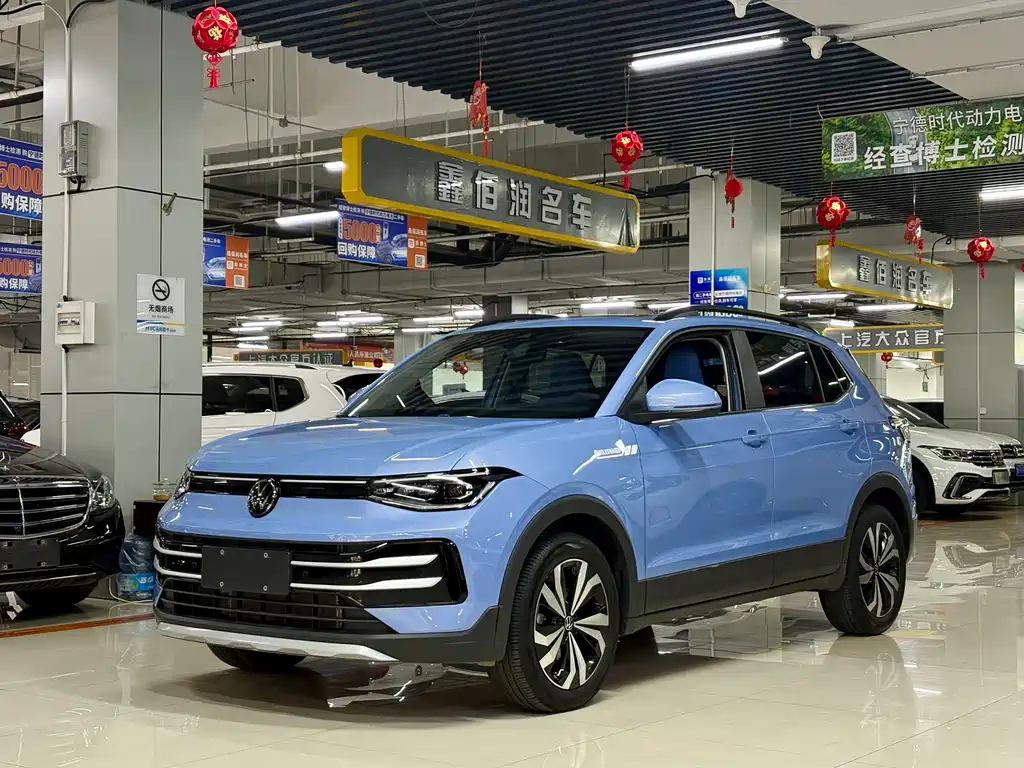 Volkswagen Tharu 2025