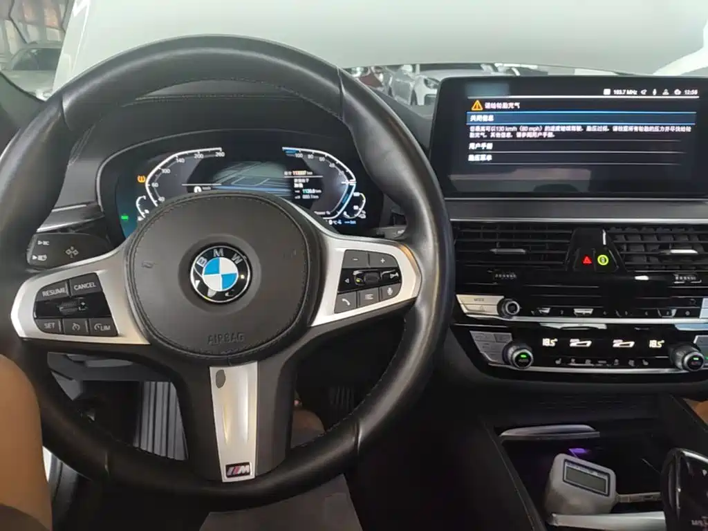 BMW 5 Series New Energy 2021 — фото 10