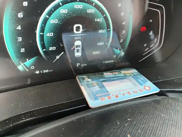 Changan Auchan X5 2022
