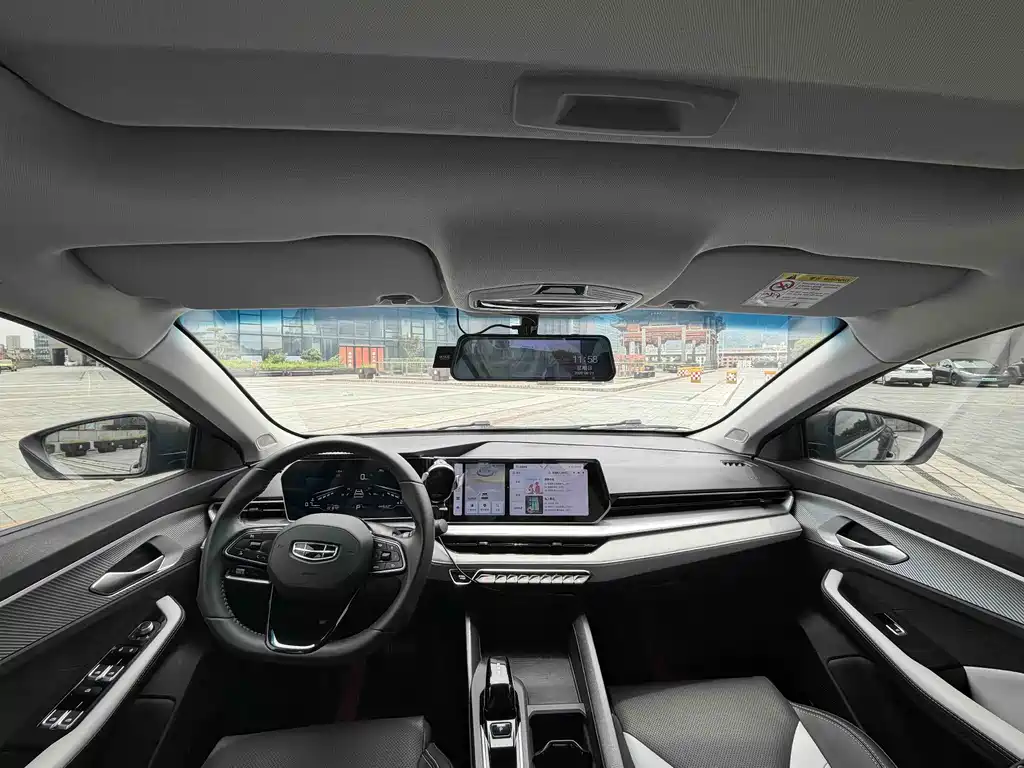 Geely Binrui 2024