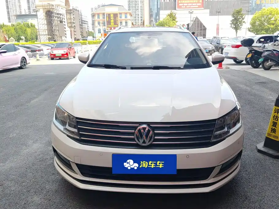 Volkswagen Gran Lavida 2019