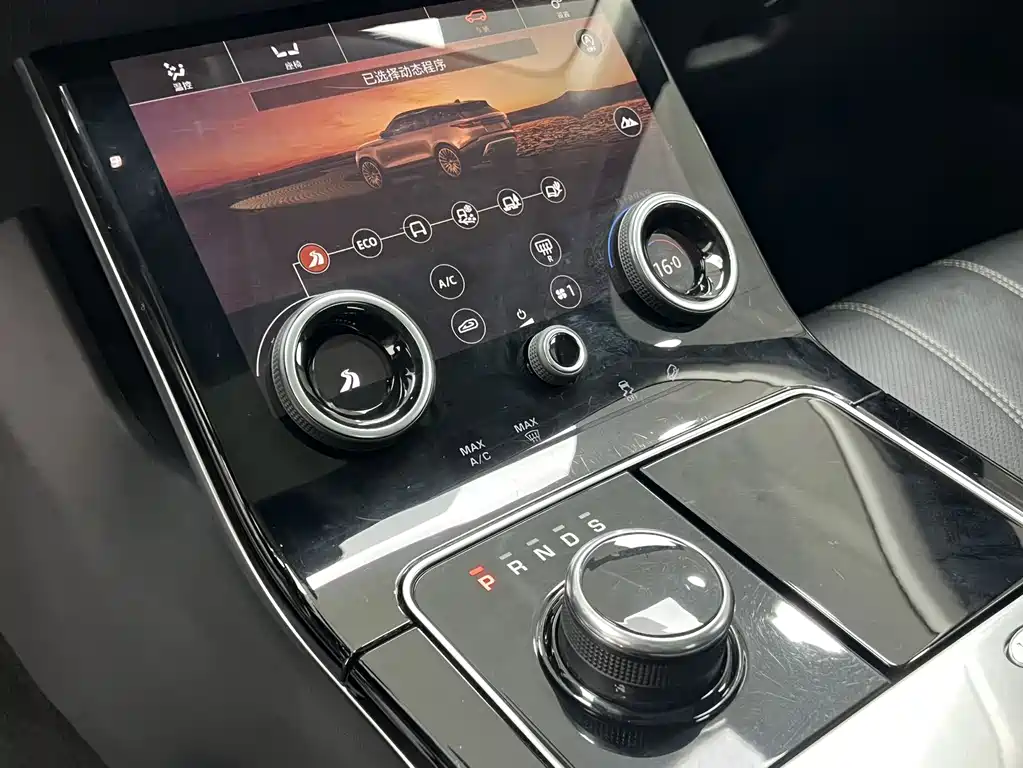 Land Rover Range Rover Velar 2017 — фото 9
