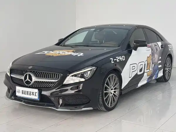 Mercedes-Benz CLS 2016