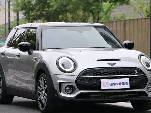 MINI Clubman 2023