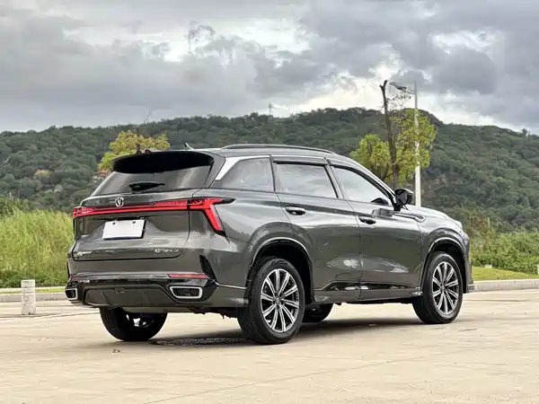 Changan CS75PLUS 2025