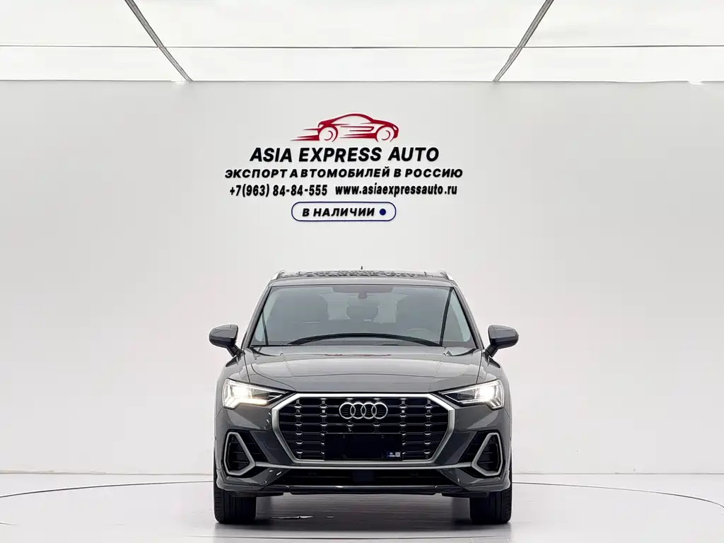Audi Q3 2022