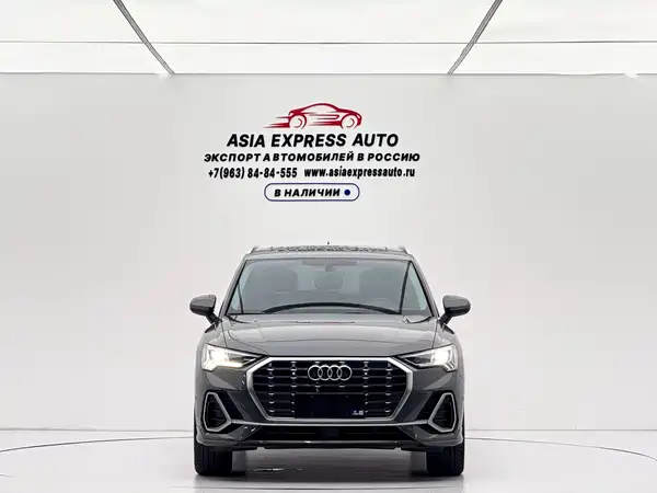 Audi Q3 2022