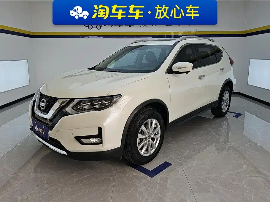 Nissan X-Trail 2020