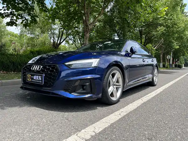 Audi A5 2022