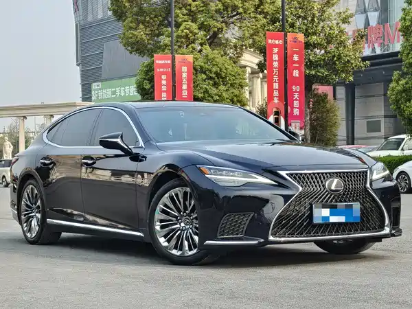 Lexus LS 2021