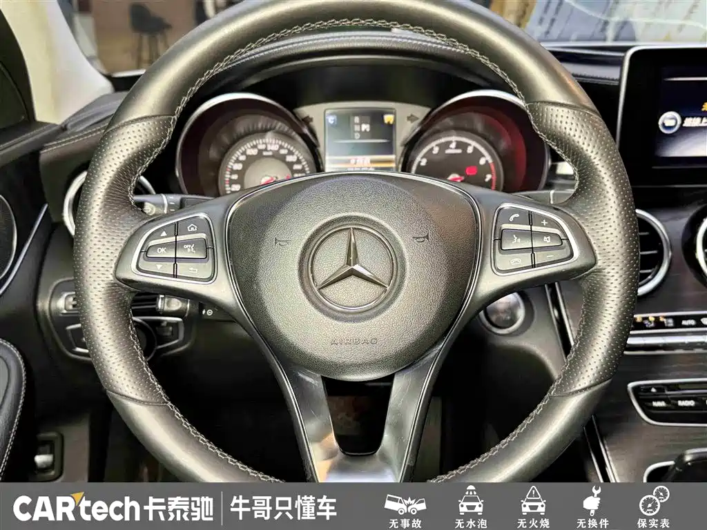 Mercedes-Benz C-Class 2016 — фото 21