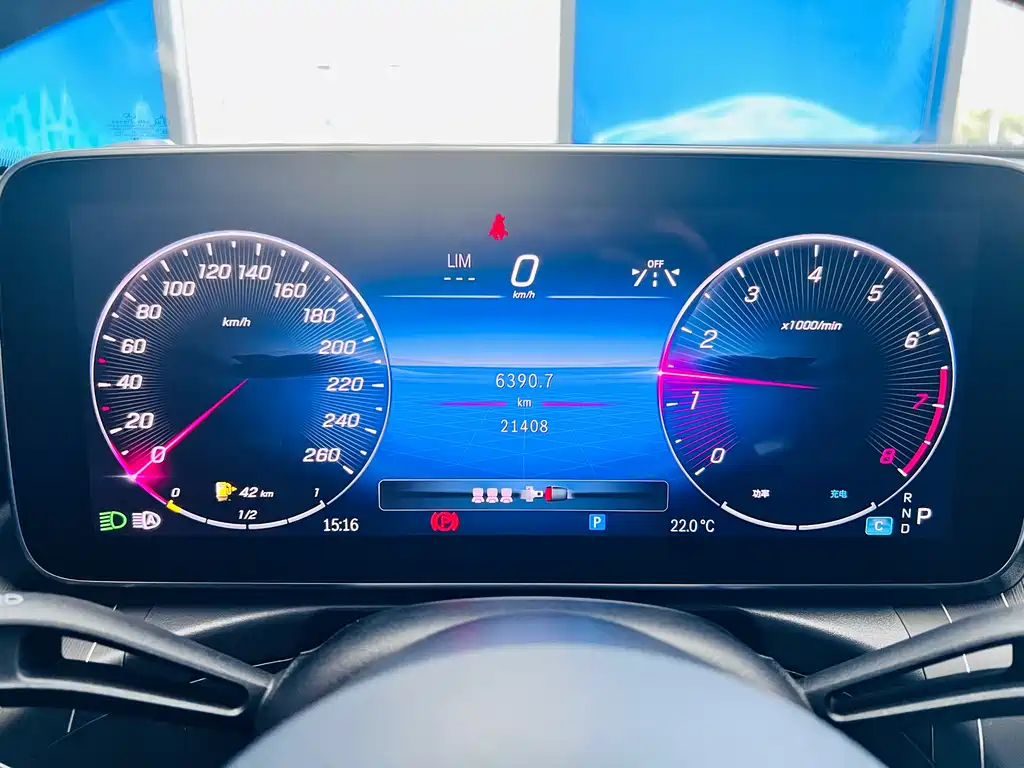 Mercedes-Benz C-Class 2023 — фото 14
