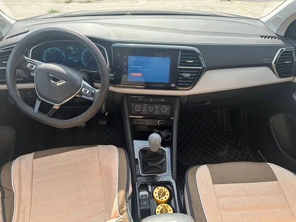 Jetta VS5 2025