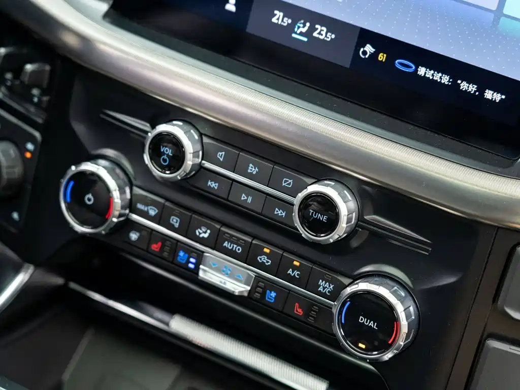 Ford F-150 Raptor 2025 — фото 19