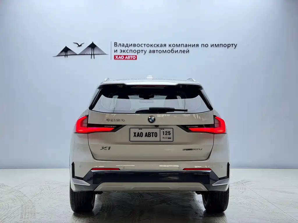 BMW X1 2023