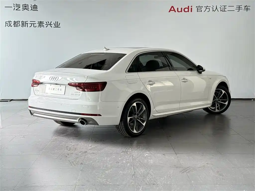 Audi A4L 2018