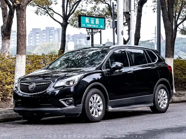 Buick Envision Plus 2018