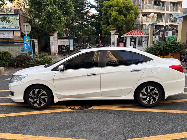 Honda Crider 2016