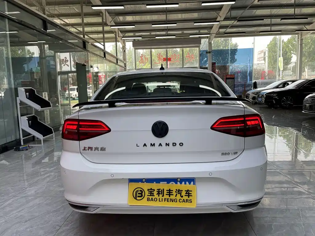 Volkswagen Lamando 2021