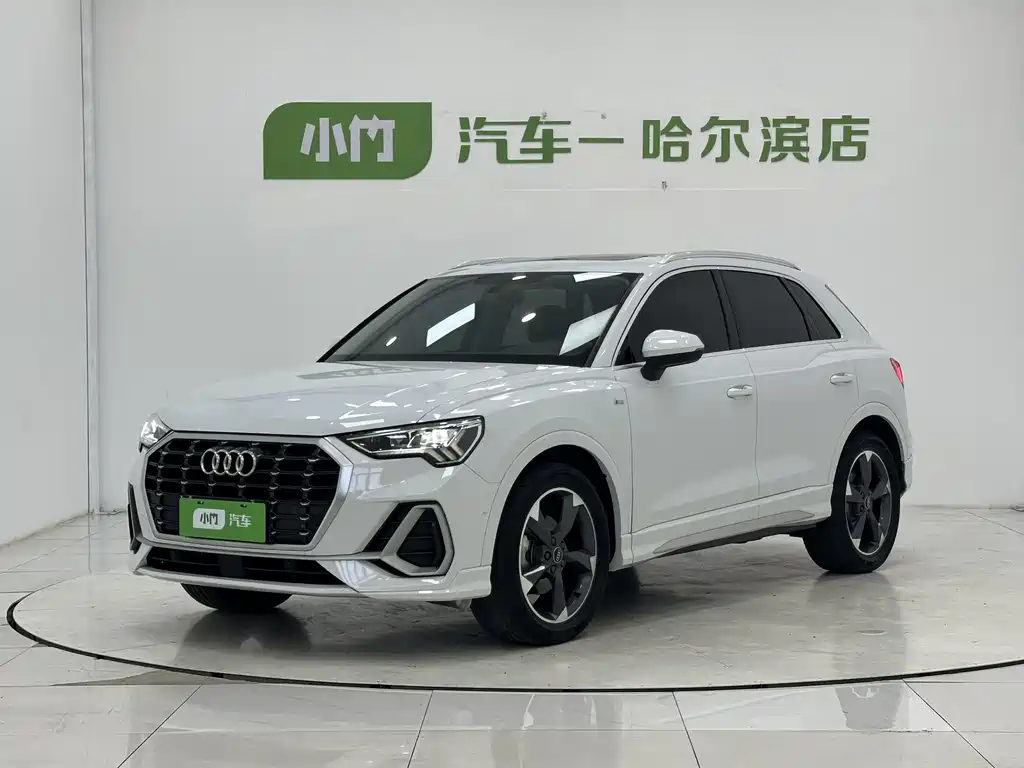 Audi Q3 2022