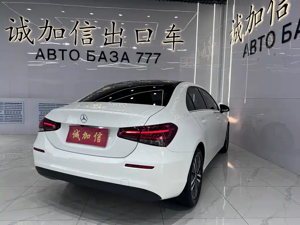 Mercedes-Benz A-Class 2022